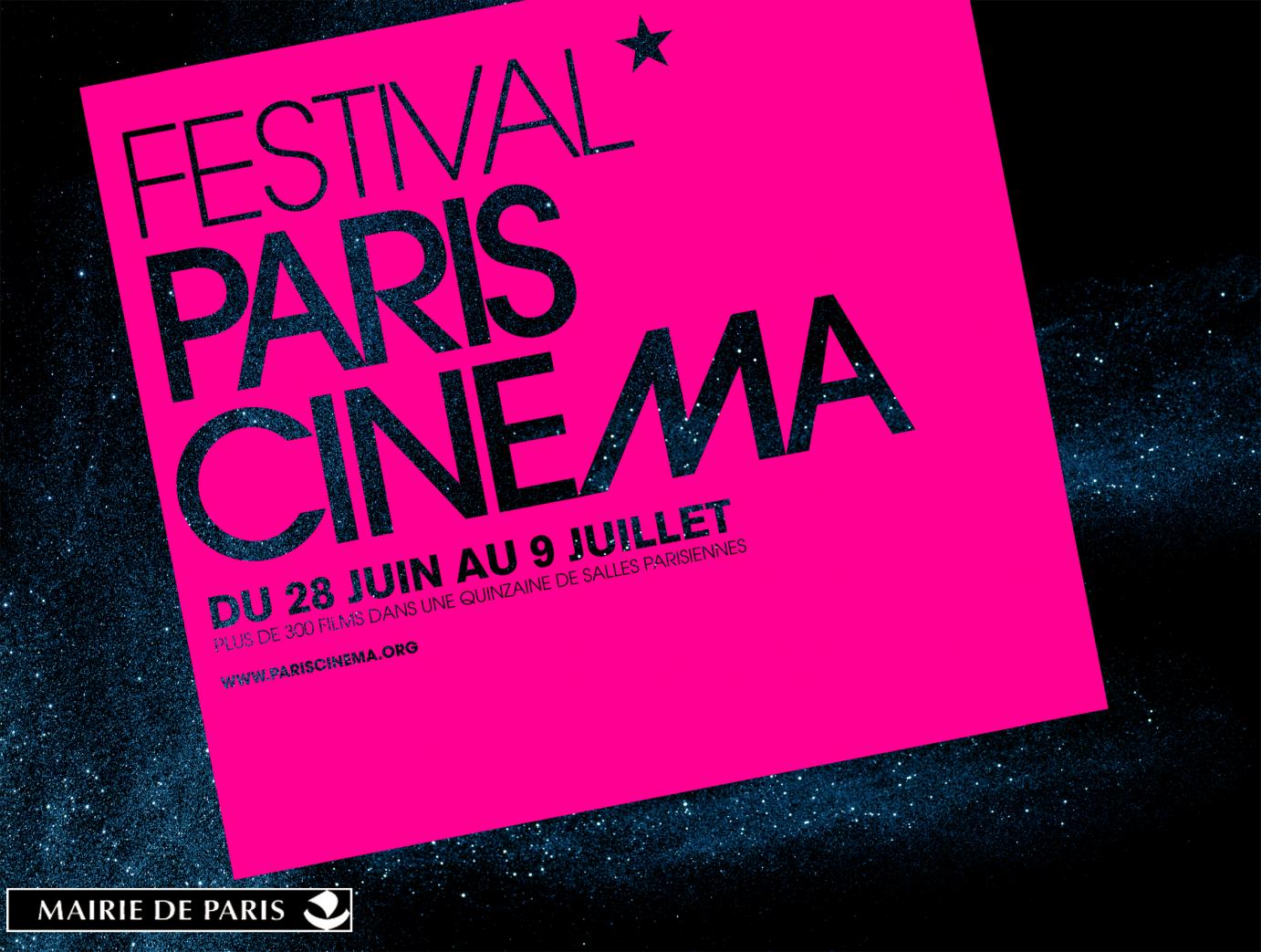 festival paris cinéma