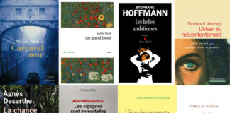 grand prix du roman académie française untitled magazine