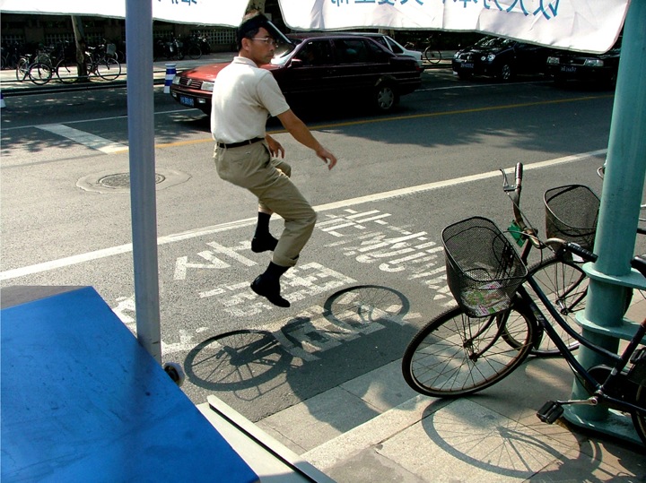 © Zhao Huasen. Tous les droits réservés. 