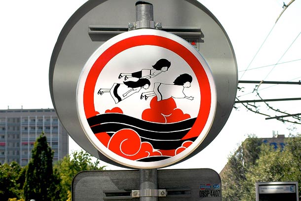 Kid Acne. Tous les droits réservés.