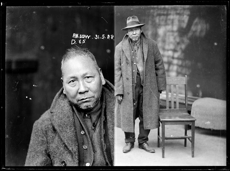 ©The Sidney Justice and Police Museums Tous les droits réservés.