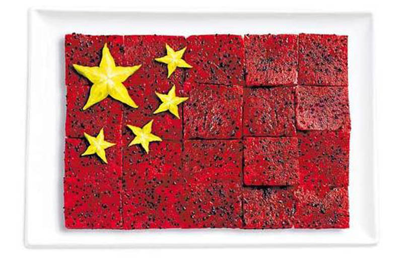 Chine © WHYBINTBWA Tous les droits réservés.