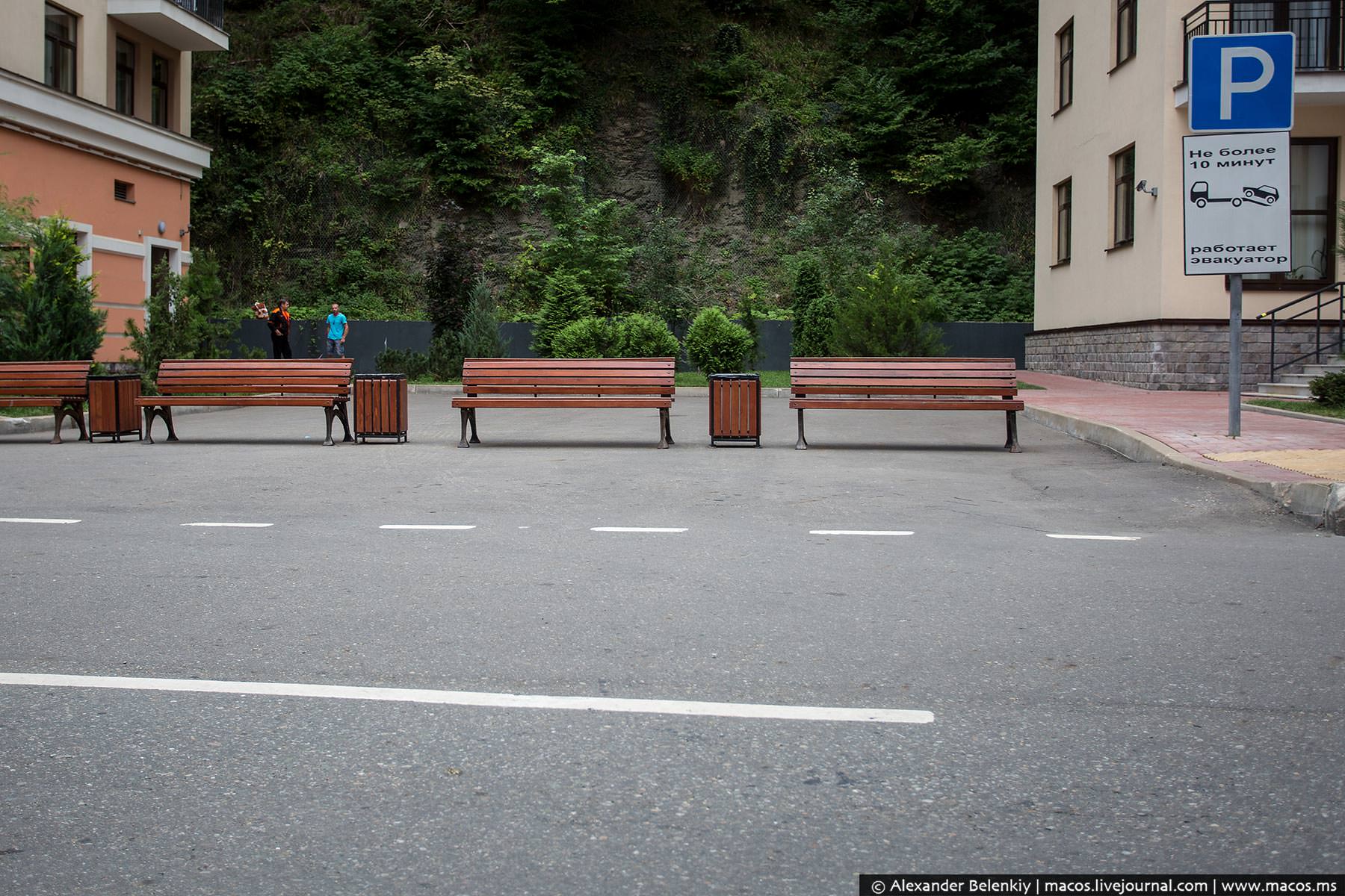 © Alexander Belenkiy. Tous les droits réservés.