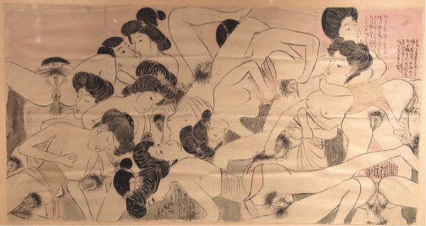 " Dessin à l'encre de Chine et aquarelle sur papier. Anonyme années 50." © Cornette de St Cyr